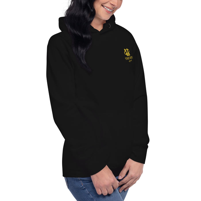 The Hive Apparel Branded Unisex Hoodie