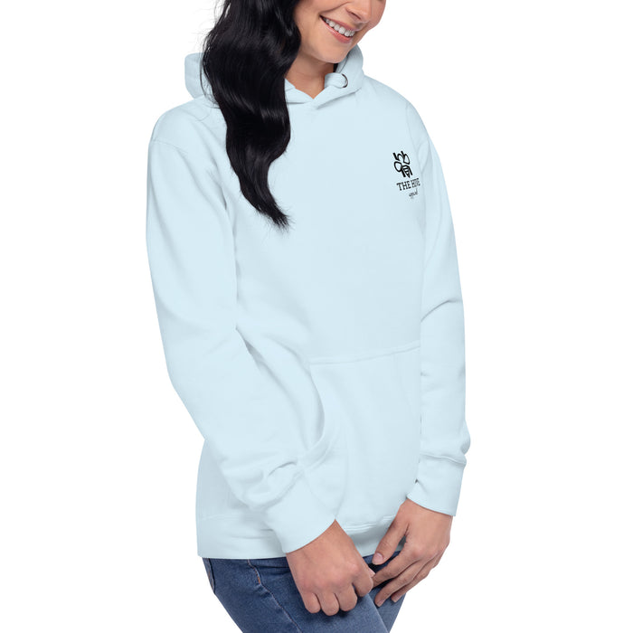 The Hive Apparel Branded Unisex Hoodie